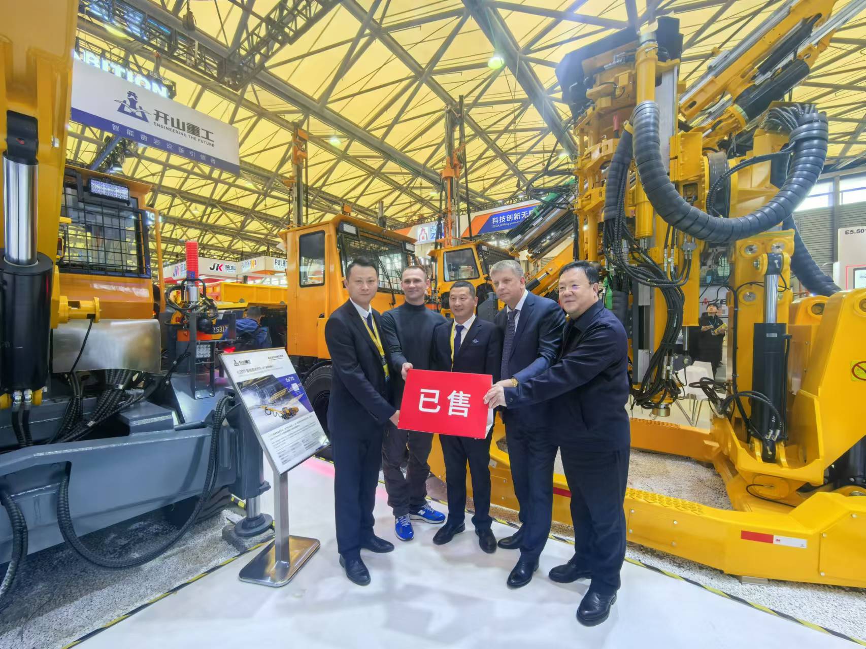 /ueditor/image/20250610/1749519650004211/0ebc9a74edac7a4df4b617fcfd3414c4.jpg 34c932dcec9c054d453e608f058d056.jpg